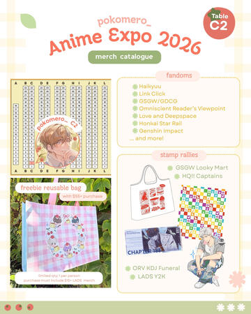 Anime Expo 2026 Catalogue